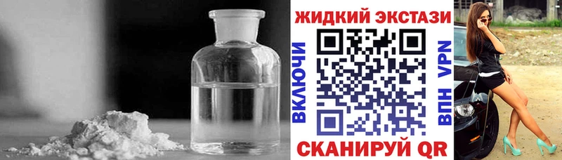 Бутират оксана Новоалтайск