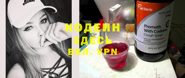 таблы Белоозёрский