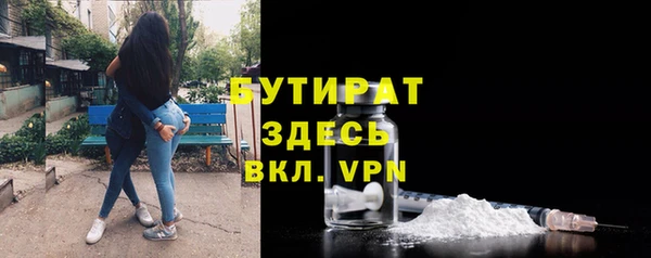 PSILOCYBIN Беломорск