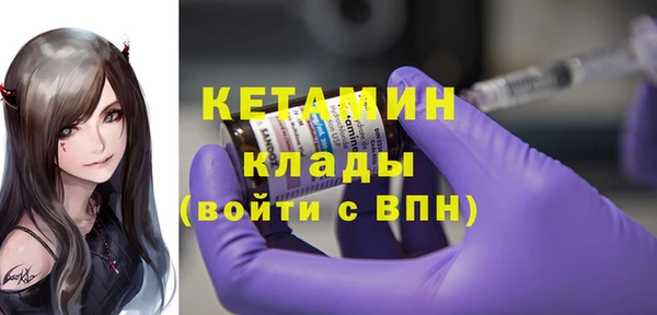 PSILOCYBIN Беломорск