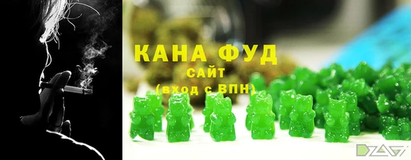 таблы Белоозёрский