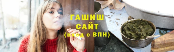 PSILOCYBIN Беломорск