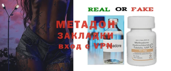 таблы Белоозёрский