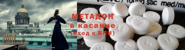 PSILOCYBIN Беломорск