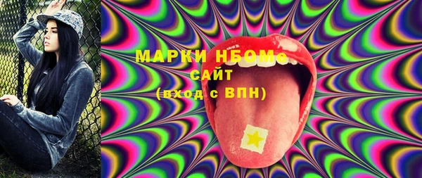 таблы Белоозёрский