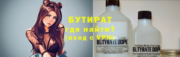 таблы Белоозёрский