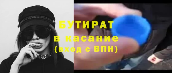 PSILOCYBIN Беломорск