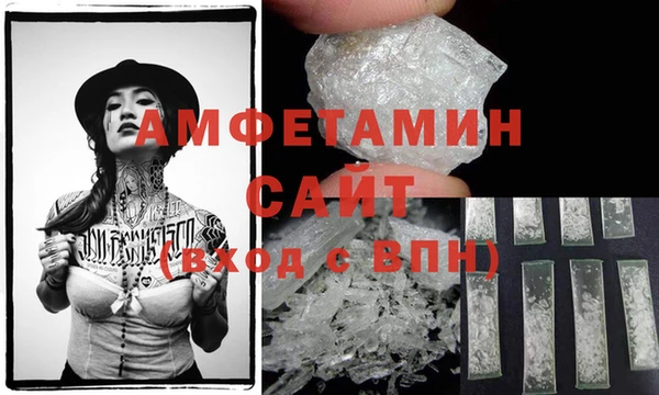 таблы Белоозёрский