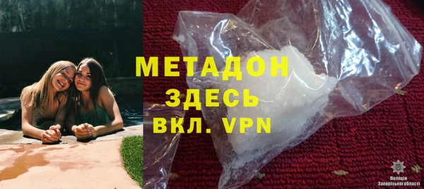 PSILOCYBIN Беломорск