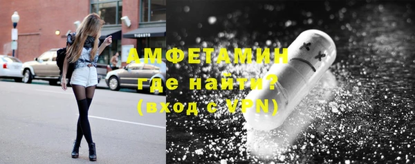 таблы Белоозёрский