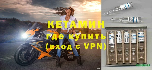 PSILOCYBIN Беломорск