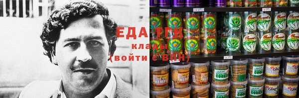 таблы Белоозёрский