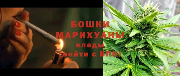 таблы Белоозёрский